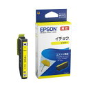 セイコーエプソン 純正インク ITH−Y イエロー