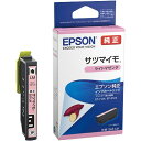 セイコーエプソン 純正インク SAT−LM ライトマゼンタ