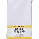 キングコーポレーション ケント封筒 角1 100g 100枚入