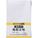 キングコーポレーション ケント封筒(テープ付) 角2 100g 100枚入