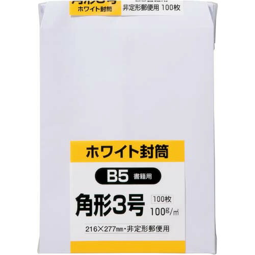キングコーポレーション ケント封筒 角3 100g 100枚入