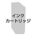 リコー 純正インク GC31CH シアン