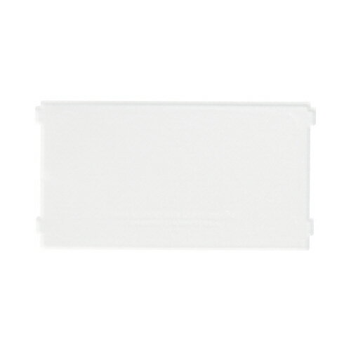 吉川国工業所 ブリックス仕切り板 スリムM用 2枚入