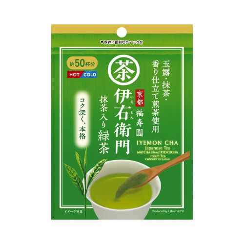楽天市場】抹茶 五十鈴 40g缶(茶葉・ティーバッグ|お茶・紅茶 楽天市場】抹茶 五十鈴 40g缶(茶葉・ティーバッグ|お茶・紅茶