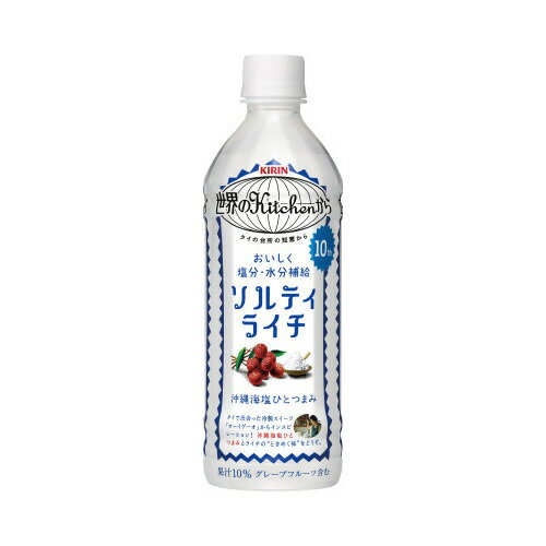 キリンビバレッジ ソルティライチ　500ml　24本入 1