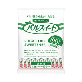 味の素 パルスイートスティックカロリー90％カット120本