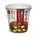 マルコメ カップ料亭の味 赤だしとうふ 6食入