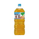 サントリーフーズ グリーンダカラ　やさしい麦茶　2L　6本