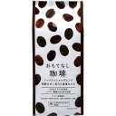 カウネット 「カウコレ」プレミアム おもてなし用レギュラーコーヒー粉200g×3