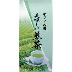 丸山製茶 美味しい煎茶　200g