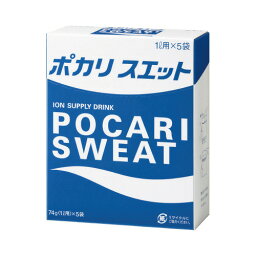 大塚製薬 ポカリスエット　パウダー1L用　5袋