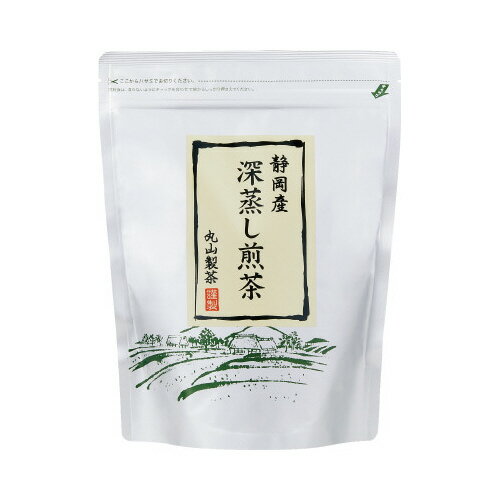 丸山製茶 深蒸し煎茶　スタンディ