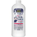 花王 ビオレU手指の消毒液つめかえ用 420ml