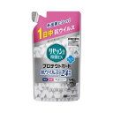 花王 リセッシュ除菌EX プロテクトガード詰替300ml