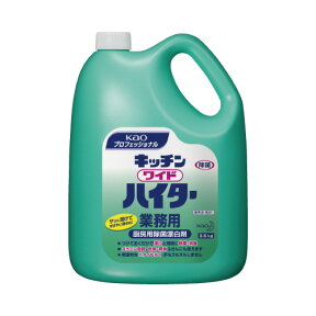 花王 キッチンワイドハイター　業務用　3．5kg