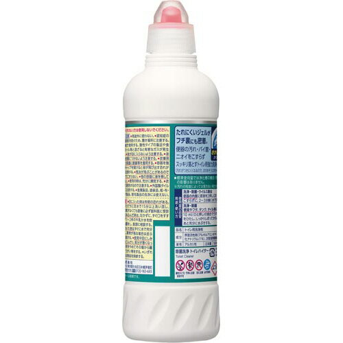 花王 除菌洗浄　トイレハイター　500ml