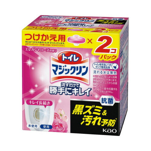 花王 トイレマジックリン勝手にキレイ ローズ 付替2個入