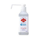 花王 ソフティ ハンドクリーン 手指消毒液 500ml