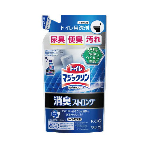 花王 トイレマジックリンSP消臭ストロング詰替350ml