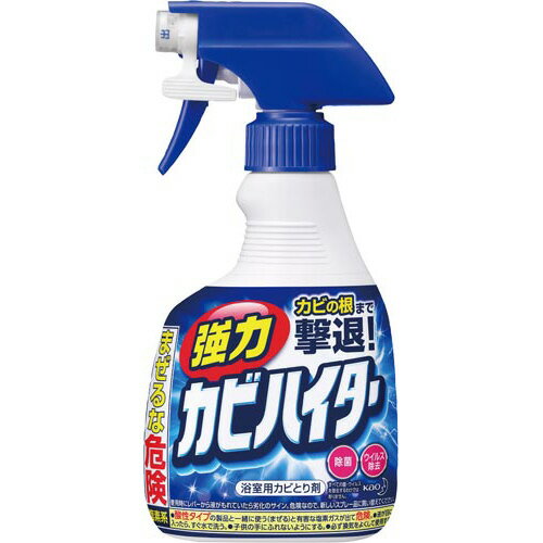 花王 強力カビハイター　本体　400ml