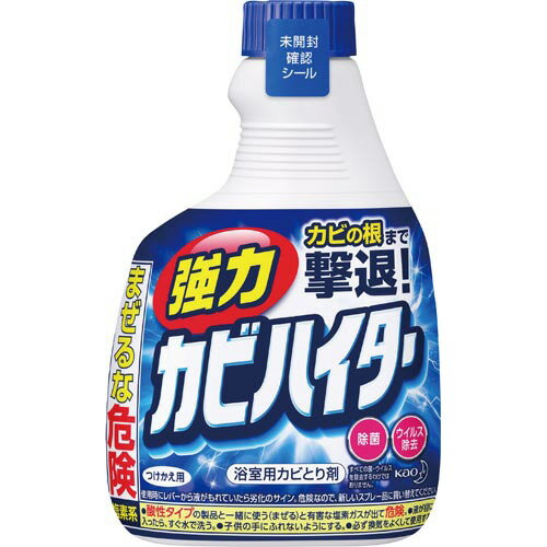 ���̓J�r�n�C�^�[ �������p 400ml