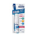 花王 ビオレガード薬用消毒スプレー 携帯用30ml