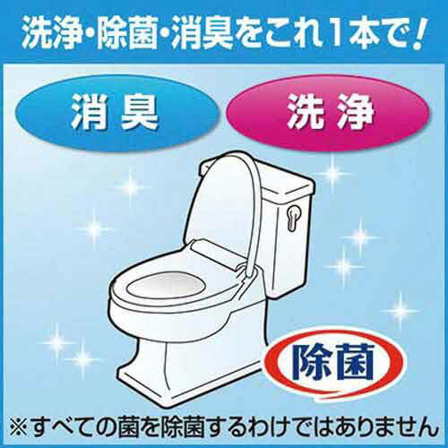 花王 トイレマジックリン　業務用　4．5L