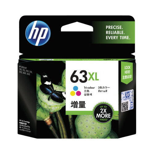 HP（ヒューレット・パッカード） 純正インク　HP63XL　カラー（増量）