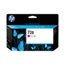 HP（ヒューレット パッカード） 純正インク HP728（F9J66A）増量マゼンタ