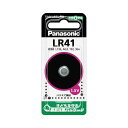 パナソニック ボタン電池 アルカリボタン LR41