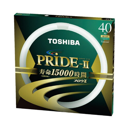東芝ライテック 蛍光灯　丸管　メロウZプライド2　40形　昼白色