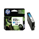 HP(ヒューレット・パッカード) 純正インク HP935XL シアン(増量)(2)