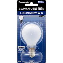 パナソニック ミニクリプトン電球 100W形 ホワイト