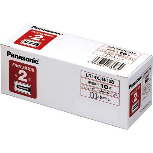 パナソニック アルカリ乾電池　単2　10本入 (3)