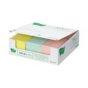 カウネット 強粘着ふせん 75×50 パステル4色 30冊