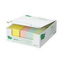 カウネット 強粘着ふせん 75×25 パステル4色 50冊