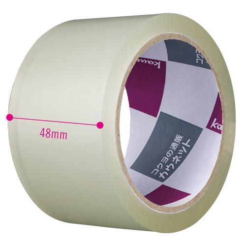 カウモールのカウネット　「カウコレ」プレミアム 取り出しやすい箱入りPPテープ　50m　45巻｜アングル3