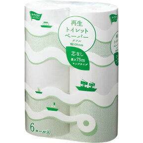 カウネット「カウコレ」プレミアム 再生トイレットペーパー　W75m　48個