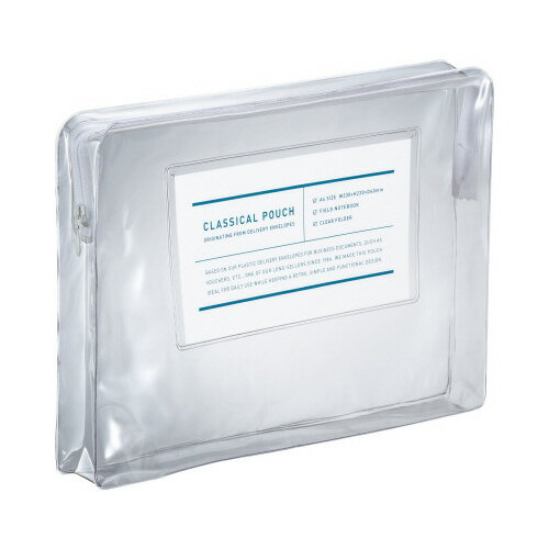 コクヨ A4ケース<クラシカルポーチ>クリア