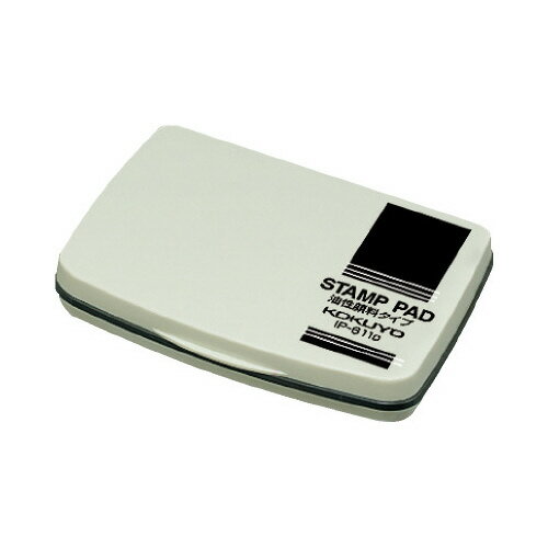 コクヨ スタンプ台　顔料タイプ　小形　盤面65×40mm黒