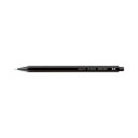 コクヨ 鉛筆シャープ 0.3mm 軸色:黒