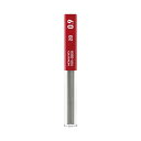 コクヨ シャープ替芯 0.9mm2B 吊り下げパック