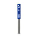 コクヨ シャープ替芯 0.7mm2B 吊り下げパック