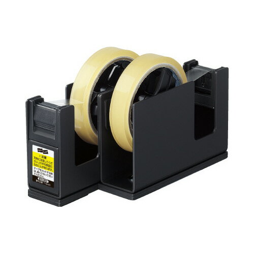 コクヨ テープカッター<カルカット>2連 黒