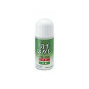 コクヨ 切手はがしスポンジヘッドタイプ40ml