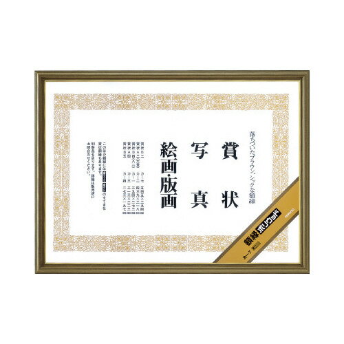 ������ �۱�ݥꥦ�åɡ��޾�B3������