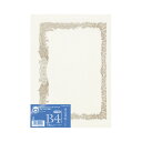コクヨ 賞状用紙<OA対応>B4 縦書き用 10枚