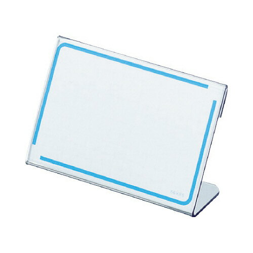 コクヨ カード立てL型再生PET板 56×85