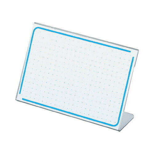 コクヨ カード立てL型再生PET板 83×122