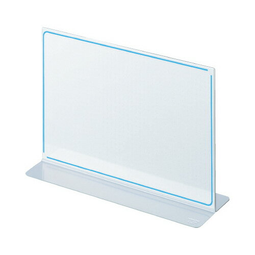 コクヨ カード立て メニュー型 210×72×149mm